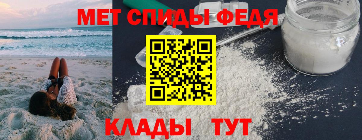 АМФ Premium Озёрск