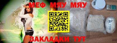 дистиллят марихуана Комсомольск-на-Амуре