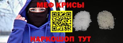 героин Коммунар