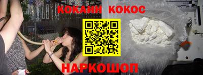 альфа пвп Конаково