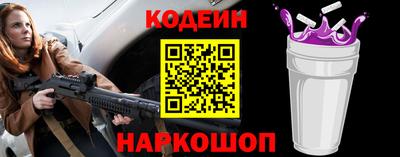 дистиллят марихуана Комсомольск-на-Амуре