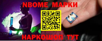 дистиллят марихуана Комсомольск-на-Амуре