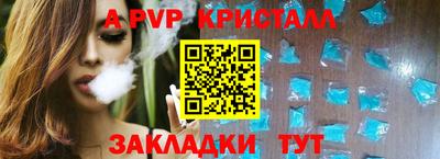 дистиллят марихуана Комсомольск-на-Амуре