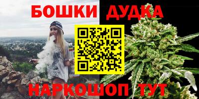 альфа пвп Конаково