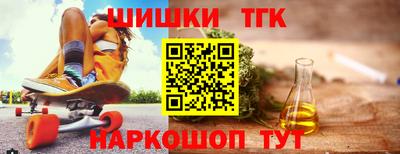 героин Коммунар