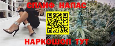 героин Коммунар