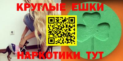 героин Коммунар