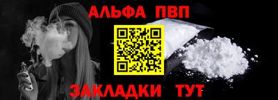 героин Коммунар