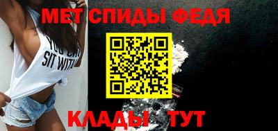 героин Коммунар