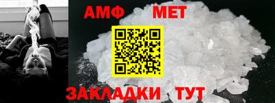 героин Коммунар