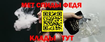 дистиллят марихуана Комсомольск-на-Амуре