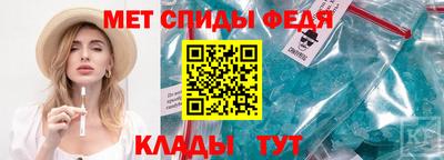 героин Коммунар