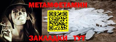 героин Коммунар
