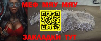 дистиллят марихуана Комсомольск-на-Амуре