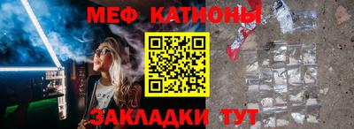 героин Коммунар