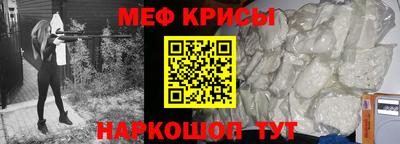 дистиллят марихуана Комсомольск-на-Амуре